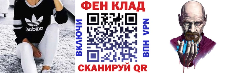 Купить Могоча АМФ 98%