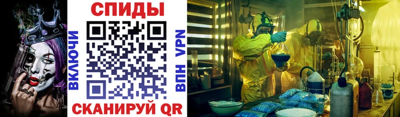 АМФЕТАМИН VHQ Могоча