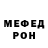МЕТАДОН мёд Yurii Vor