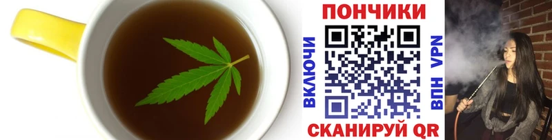 Купить где  Могоча  Canna-Cookies конопля 