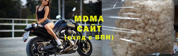 героин Красноперекопск
