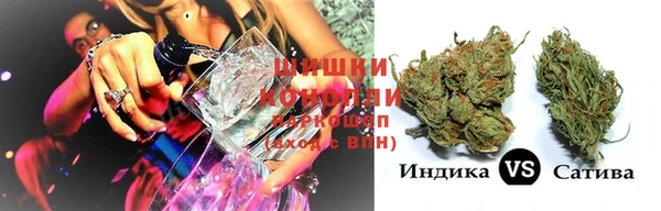 героин Красноперекопск