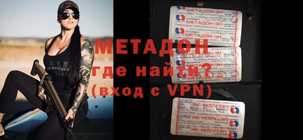 ГАЛЛЮЦИНОГЕННЫЕ ГРИБЫ Краснотурьинск