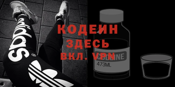 ГАЛЛЮЦИНОГЕННЫЕ ГРИБЫ Краснотурьинск