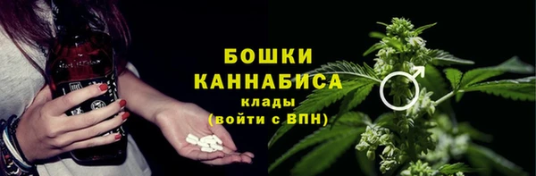 гашиш Краснослободск
