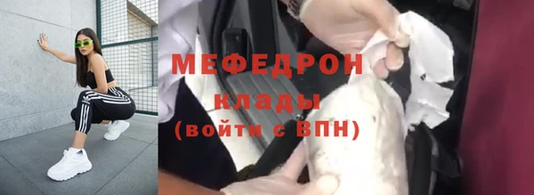 гашиш Краснослободск