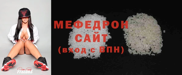 героин Красноперекопск
