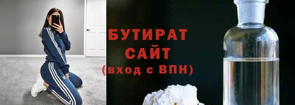 ГАЛЛЮЦИНОГЕННЫЕ ГРИБЫ Краснотурьинск