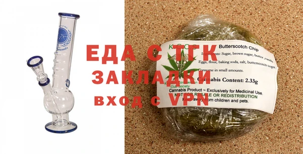 ГАЛЛЮЦИНОГЕННЫЕ ГРИБЫ Краснотурьинск