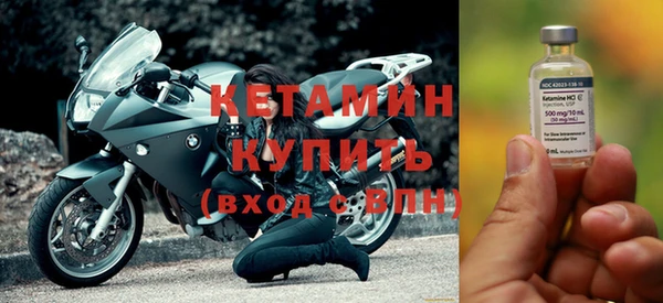 ГАЛЛЮЦИНОГЕННЫЕ ГРИБЫ Краснотурьинск
