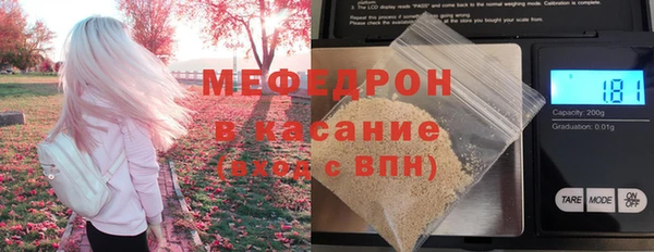 ГАЛЛЮЦИНОГЕННЫЕ ГРИБЫ Краснотурьинск