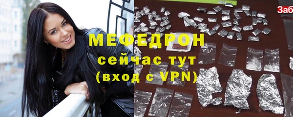 героин Красноперекопск