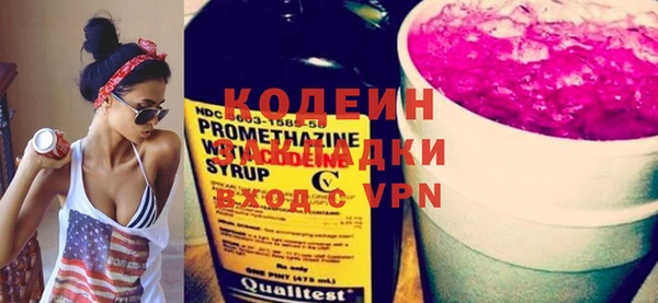 гашиш Краснослободск