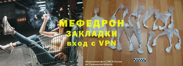 ГАЛЛЮЦИНОГЕННЫЕ ГРИБЫ Краснотурьинск