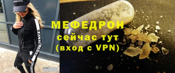 гашиш Краснослободск