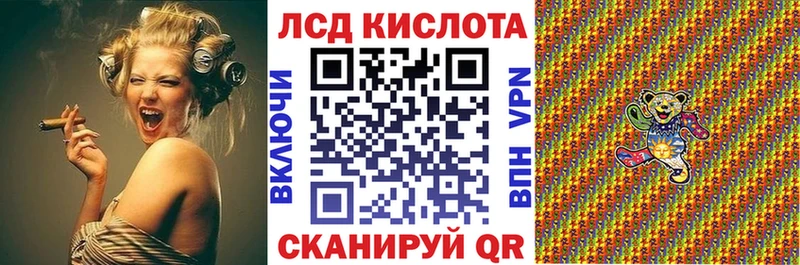Купить закладки  Могоча  Марки N-bome 1,8мг 